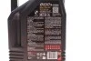 Моторное масло 8100 X-Max 0W-40 синтетическое 5 л MOTUL 348206 (фото 2)