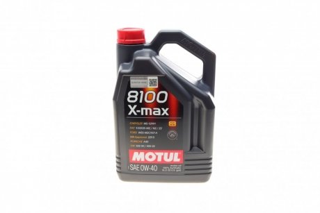 Моторное масло 8100 X-Max 0W-40 синтетическое 5 л MOTUL 348206