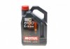 Моторное масло 8100 X-Max 0W-40 синтетическое 4 л MOTUL 348207 (фото 1)