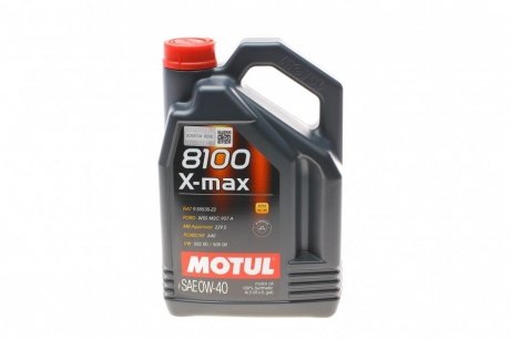 Моторное масло 8100 X-Max 0W-40 синтетическое 4 л MOTUL 348207