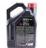 Моторное масло 8100 X-Cess 5W-30 синтетическое 4 л MOTUL 368107 (фото 2)