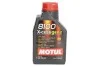 Олива моторна Motul 8100 X-cess Gen2 5W-40, 1л. 368201