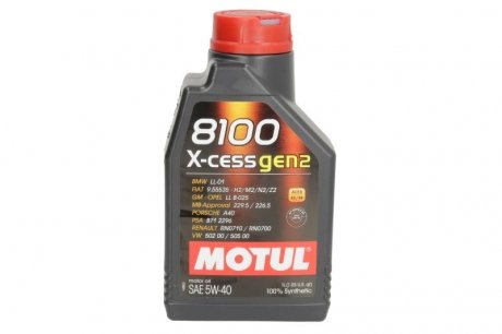Моторное масло 8100 X-Cess 5W-40 синтетическое 1 л MOTUL 368201 (фото 1)