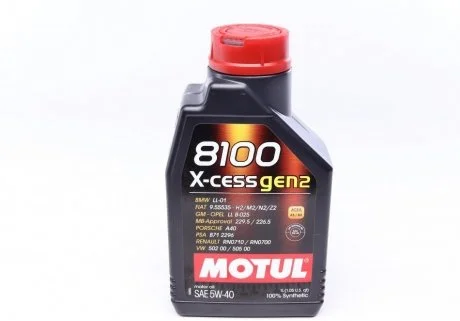 Олива 8100 X-CESS GEN2 5W-40 1L MOTUL 368201 gen2 (фото 1)