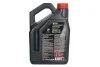 Олива моторна 8100 X-cess Gen2 5W-40, 5л. MOTUL 368206 (фото 2)