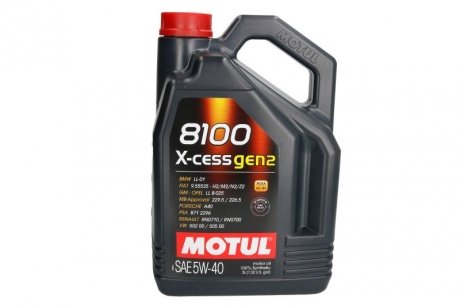 Моторное масло 8100 X-Cess 5W-40 синтетическое 5 л MOTUL 368206