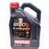 Олива MOTUL 8100 X-CESS GEN2 5W-40 4L MOTUL 368207 gen2