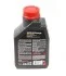 Моторна олія 6100 SYN-nergy 5W-40 напівсинтетична 1 л MOTUL 368311 (фото 2)