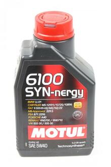 Моторное масло 6100 SYN-nergy 5W-40 полусинтетическое 1 л MOTUL 368311 (фото 1)