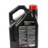 Моторна олія 6100 SYN-nergy 5W-40 напівсинтетична 5 л MOTUL 368351 (фото 2)