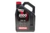 Олива моторна Technosynthese д/авто 6100 Syn-nergy SAE 5W40 (4L) MOTUL 368450