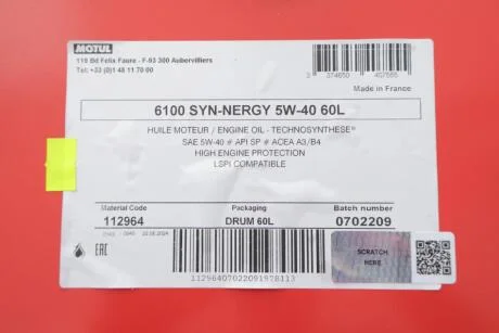 Олива моторна Technosynthese д/авто 6100 Syn-nergy SAE 5W40 (60L) MOTUL 368461 (фото 1)