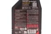 Моторна олія 4100 Turbolight 10W-40 напівсинтетична 1 л MOTUL 387601 (фото 2)