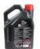 Моторна олія 4100 Turbolight 10W-40 напівсинтетична 4 л MOTUL 387607 (фото 2)