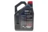 Олива моторна синтетична д/авто NGEN 4 10W40 5L MOTUL 387806 (фото 3)