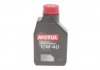 Моторна олія 2100 Power+ 10W-40 напівсинтетична 1 л MOTUL 397701 (фото 1)