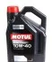 Моторна олія Motul 2100 Power+ 10W-40 напівсинтетична 4 л MOTUL 397707 (фото 1)