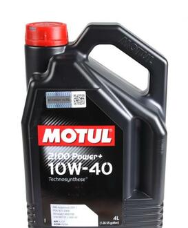 Моторное масло 2100 Power+ 10W-40 полусинтетическое 4 л MOTUL 397707 (фото 1)