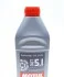 Гальм. рідина MOTUL DOT 5.1 Brake Fluid 1 L MOTUL 807001