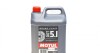 Жидкость тормозная DOT5.1 (5L) Brake Fluid (100952) MOTUL 807006