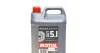 Жидкость тормозная DOT5.1 (5L) Brake Fluid (100952) MOTUL 807006 (фото 1)