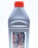 Гальм. рідина DOT 3&4 Brake Fluid 1 L MOTUL 807901 (фото 2)
