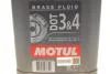 Гальм. рідина DOT 3&amp;4 5L MOTUL 807906 (фото 5)