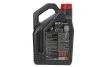 Олива для двигуна MOTUL 8100 X-CESS 5W40 5L (фото 2)