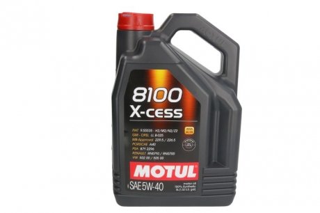 Моторное масло синтетическое MOTUL 8100 X-CESS 5W40 5L (фото 1)
