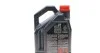 Олива для 2-тактних двигунів MOTUL 812207 (фото 3)