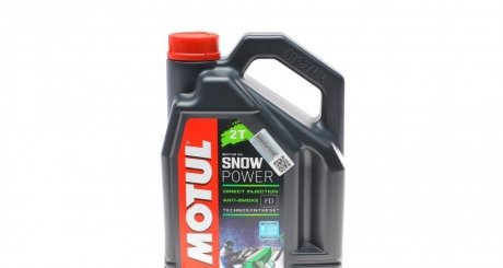 Масло 2Т Snowpower 4L MOTUL 812207