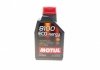 Моторное масло 8100 Eco-Nergy 5W-30 синтетическое 1 л MOTUL 812301 (фото 1)