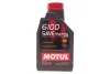 Моторна олія Motul 6100 Save-Nergy 5W-30 синтетична 1 л 812411