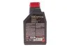 Моторное масло 6100 Save-Nergy 5W-30 синтетическое 1 л MOTUL 812411 (фото 3)