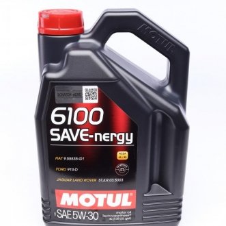 Олива 6100 SAVE-NERGY 5W-30 4L MOTUL 812450 (фото 1)