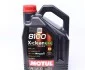Олива MOTUL 8100 X-CLEAN EFE 5W30 4L MOTUL 814007