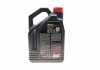 Моторное масло 8100 X-clean EFE 5W-30 синтетическое 5 л MOTUL 814051 (фото 3)
