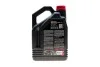 Олива моторна 8100 X-Clean EFE 5W-30, 5л. MOTUL 814051 (фото 3)