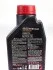 Моторное масло 6100 Syn-Clean 5W-30 синтетическое 1 л MOTUL 814211 (фото 2)