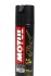 Мастило E.Z. Lube Multi protect 400ml MOTUL 817816 (фото 2)