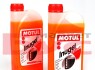 Антифриз Auto Cool Optimal Ultra 1L MOTUL 818101 (фото 1)