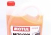Антифриз MOTUL Auto Cool Optimal Ultra (5L) MOTUL 818106