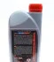 Охолоджуюча рідина MOTUL 818501 (фото 2)