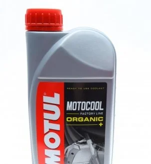 Охолоджуюча рідина MOTUL 818501 (фото 1)