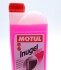 Антифриз концентрат ULTRA G13 1л (Рожевий) / 104379 MOTUL 820101 (фото 1)