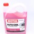 Рідина охолоджуюча Auto Cool G13 Ultra, 5л (шт.) MOTUL 820106 (фото 1)