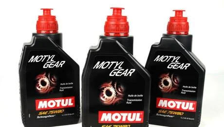 Масло трансмиссионное Motylgear 75W-80 1л MOTUL 823401