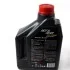 Олива Motylgear SAE 75W80 2 L MOTUL 823402 (фото 3)