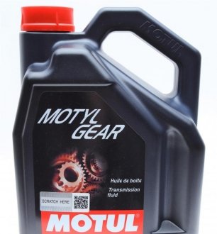 Олива трансмісійна напівсинтетична Motylgear SAE 75W80 (5L)/106466 MOTUL 823406