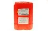 Олива Motylgear SAE 75W80 20L MOTUL 823422 (фото 4)